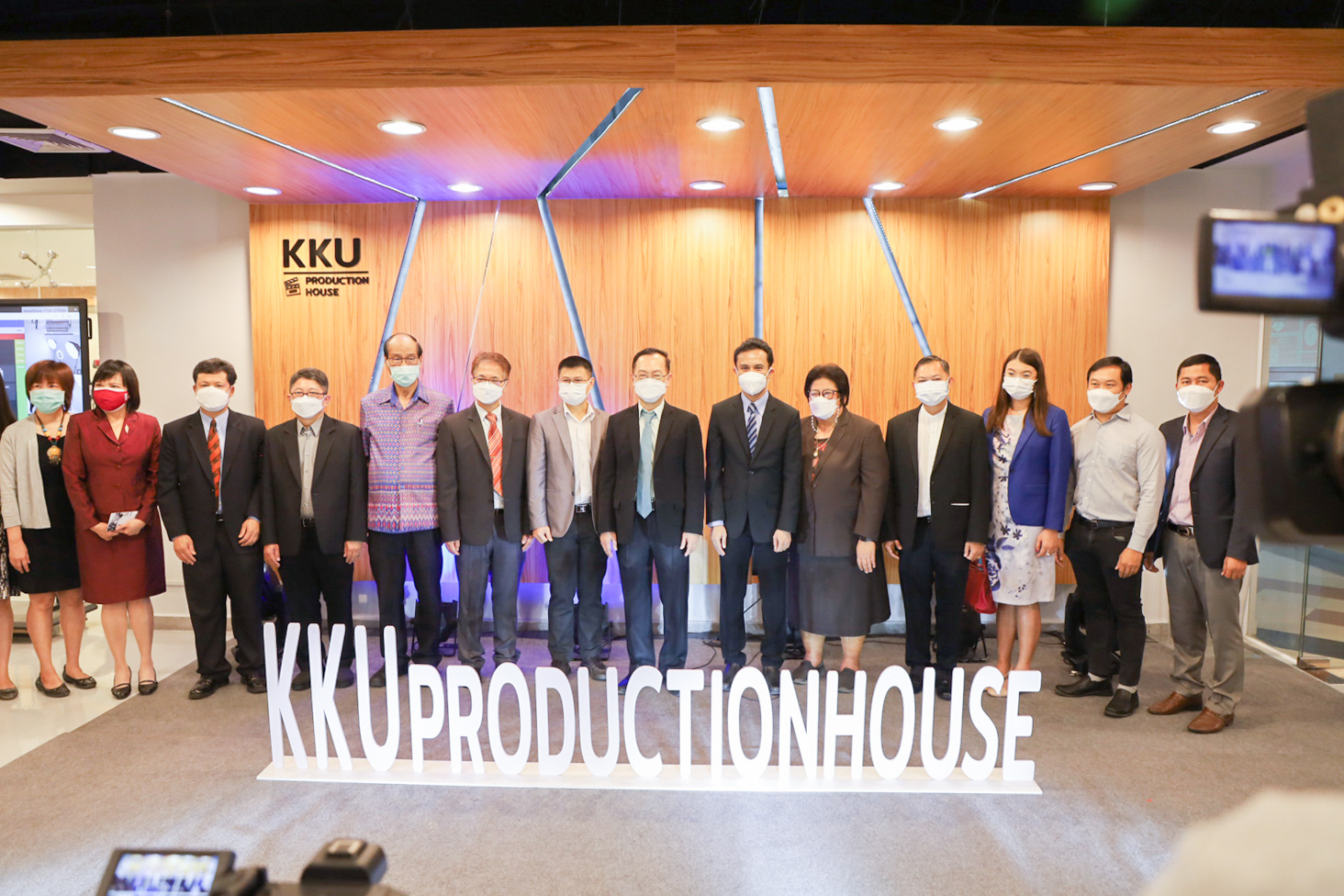 Another advanced step: “KKU Production House” for the digital era ...